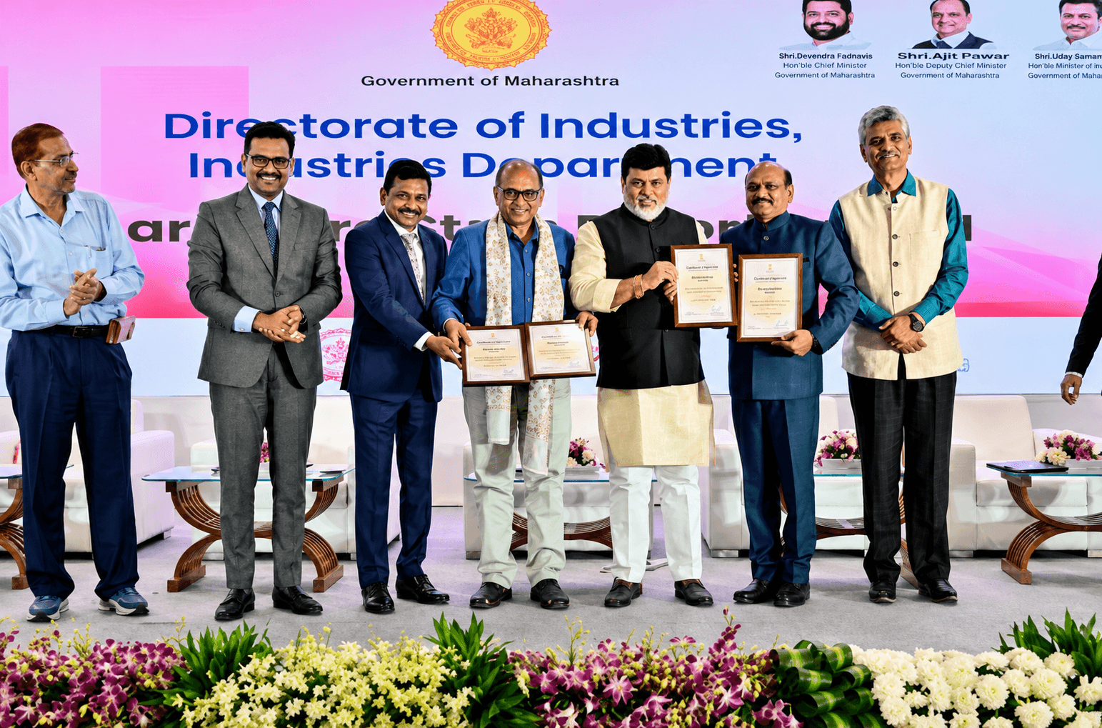 Award