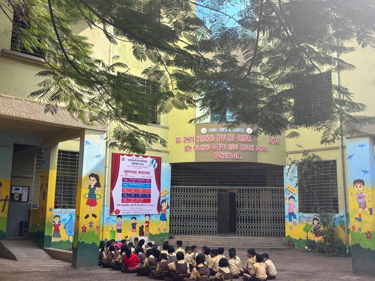 Pre-Primary, Primary and Secondary School